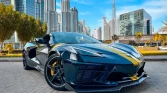 Rent Chevrolet Corvette C8 Grand Sport Convertible in Dubai