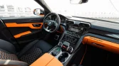 Lamborghini Urus Pearl Capsule Rent in Dubai