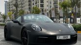 Rent Porsche Carrera S 911 in Dubai