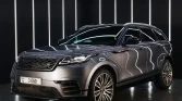 Rent Range Rover Velar 2023 in Dubai