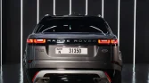 Rent Range Rover Velar 2023 in Dubai